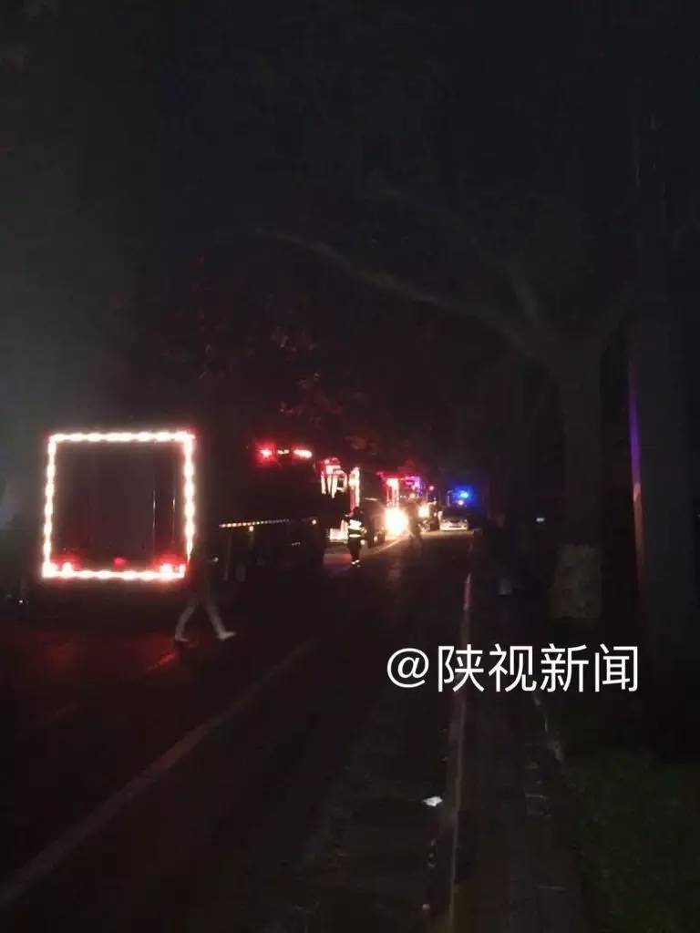 西安南郊变电站爆炸处理结果,西安电厂着火