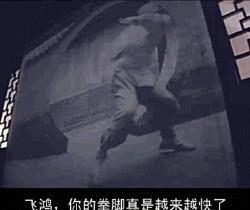 琅琊榜怎样读,琅琊榜怎么读粤音