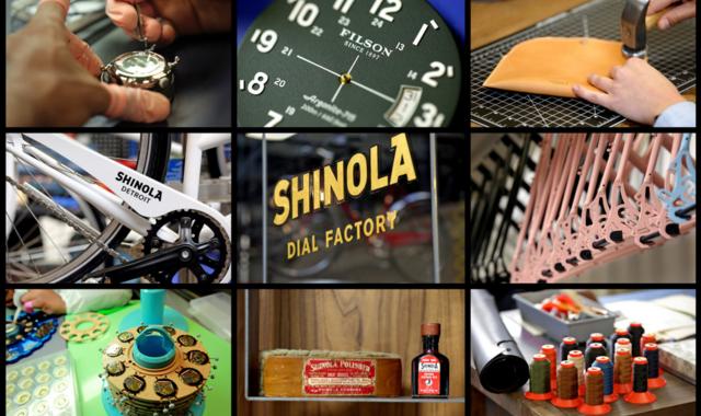 为了挽救底特律，它不想只做一个手表公司了