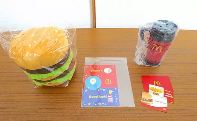 福袋大家都抢到什么,每次抢红包福袋都放哪了