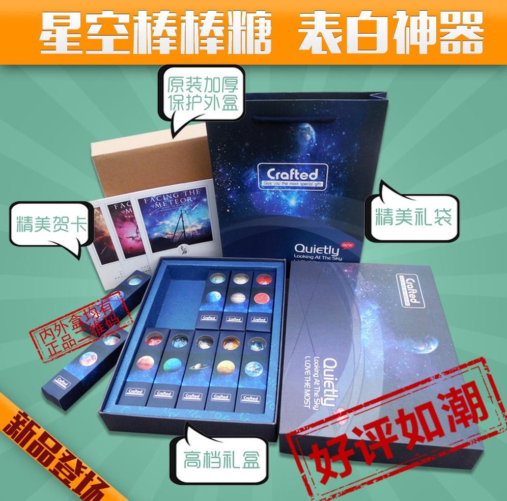 女神超爱的热门零食