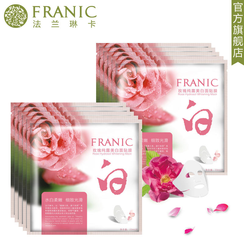 这些涂抹式面膜你get到了吗,舒缓肌肤贴片面膜