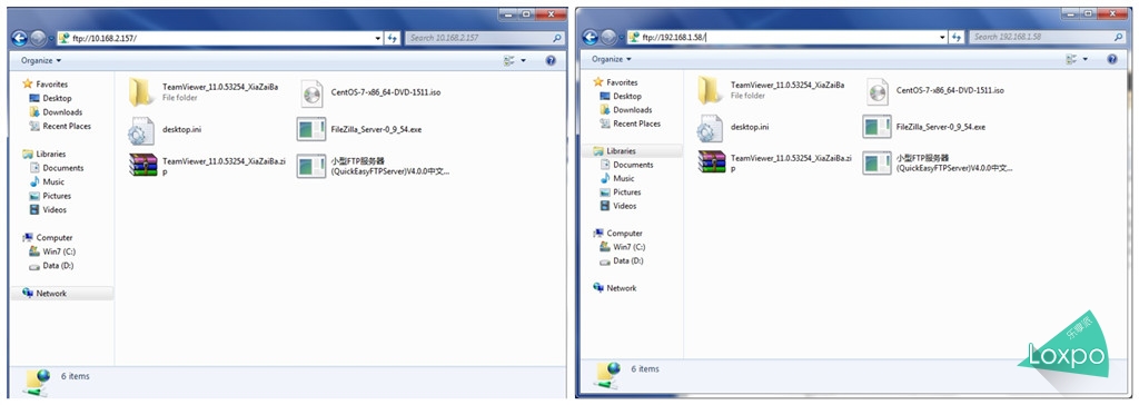 小白也会玩的智能组网蒲公英VPN路由器评测