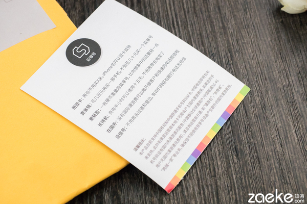 iphone双卡双待要注意什么,iphone双卡双待是怎么操作的