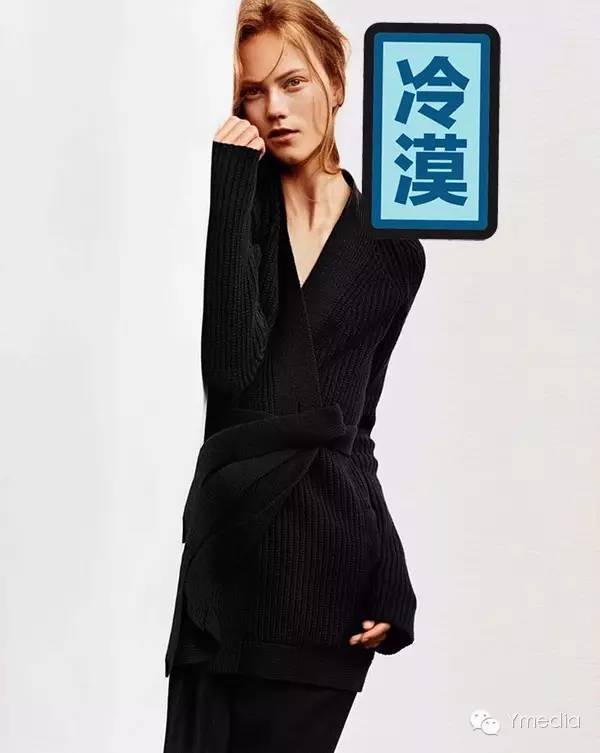 时尚史大事件,时尚新闻头条大事件