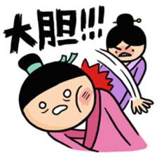 看表情猜谜语简单,看表情猜谜语及答案