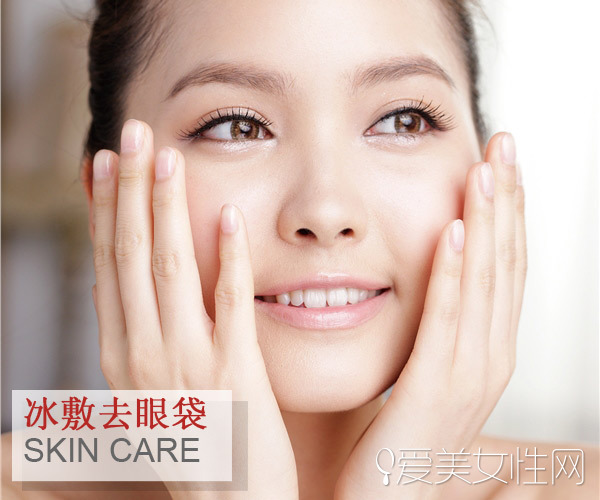 十种去眼袋的方法,眼袋吸脂手术怎么去眼袋