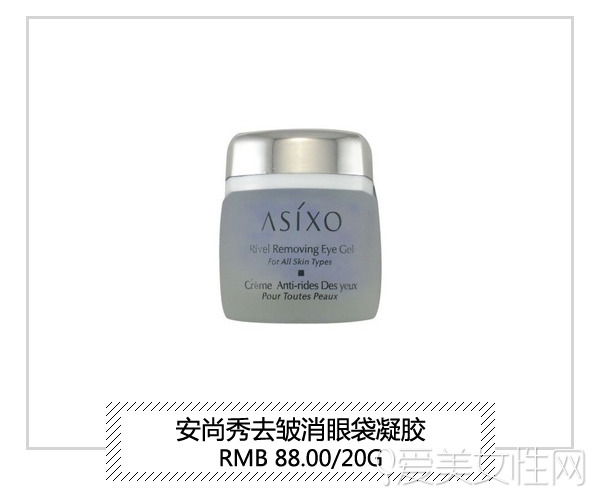 十种去眼袋的方法,眼袋吸脂手术怎么去眼袋