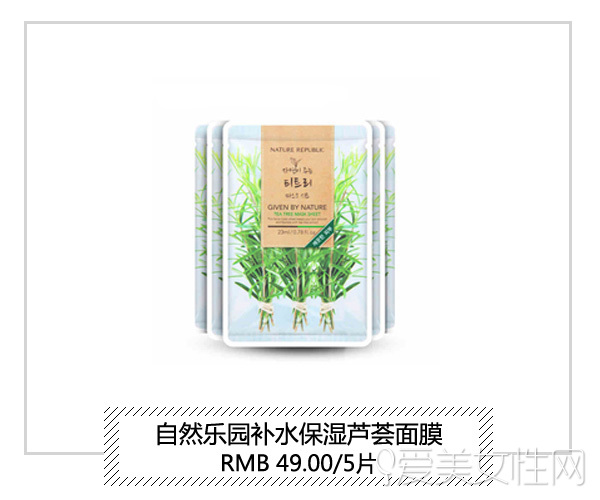 膜法世家的面膜哪种好用,膜法世家面膜哪款适合轻油皮