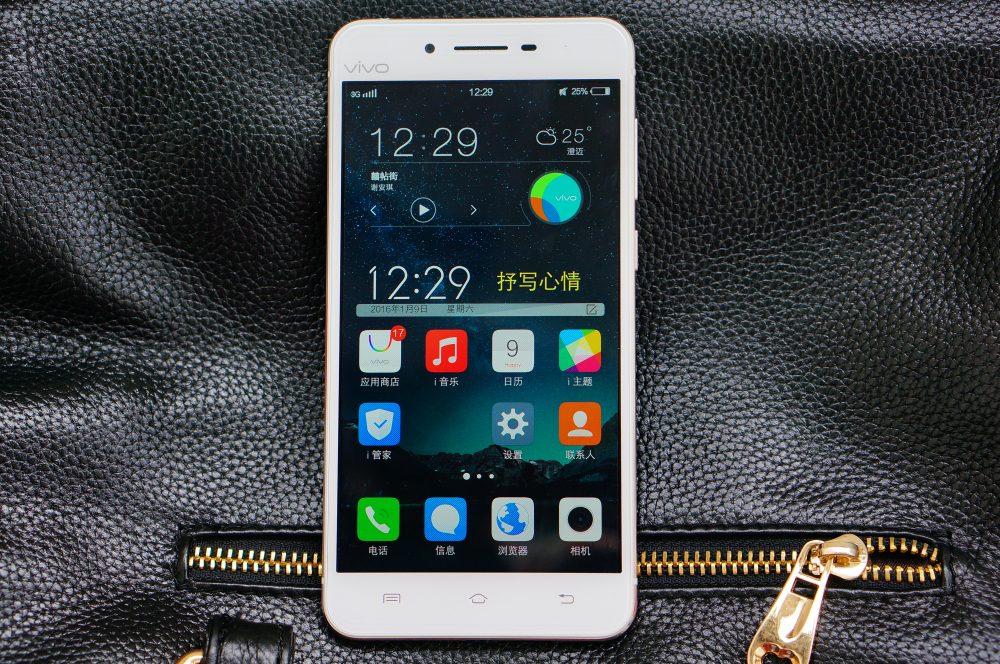 vivox6有什么特色功能,vivox6使用技巧