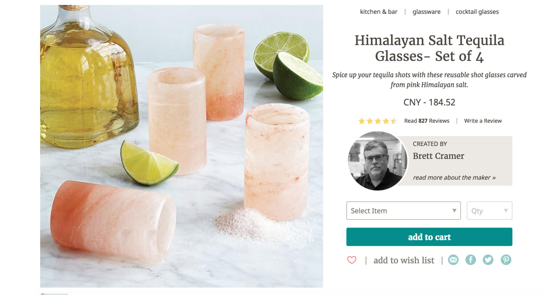 适合送男友父母的礼盒,适合送男朋友爸爸的礼物英国