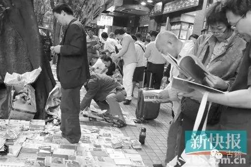 爱书人一定要去一次的旧书天光墟