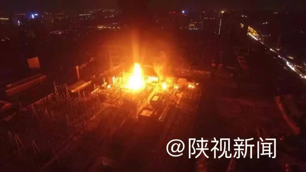 西安南郊变电站爆炸处理结果,西安电厂着火