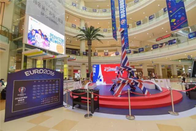 欧洲杯来了时间怎么安排,2021欧洲杯来啦