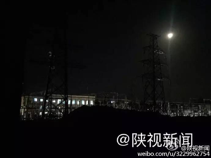 西安南郊变电站爆炸处理结果,西安电厂着火