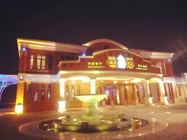 欧洲杯来了时间怎么安排,2021欧洲杯来啦