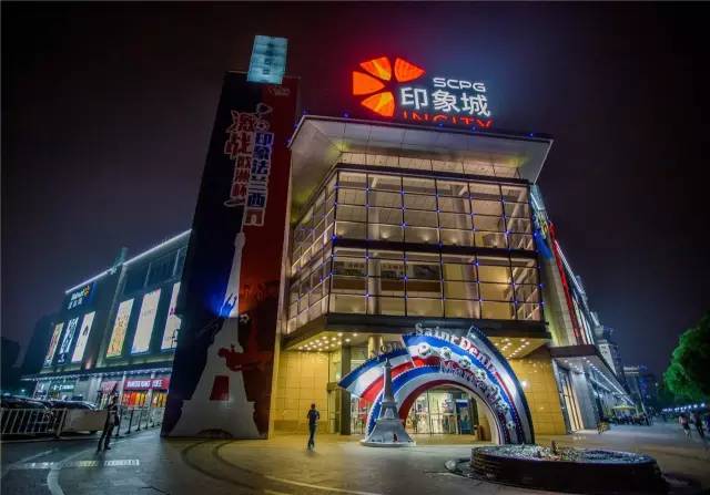 欧洲杯来了时间怎么安排,2021欧洲杯来啦