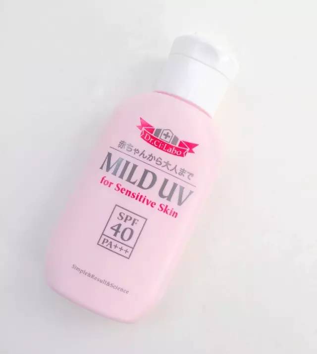 2019年防晒排行榜,2015年防晒