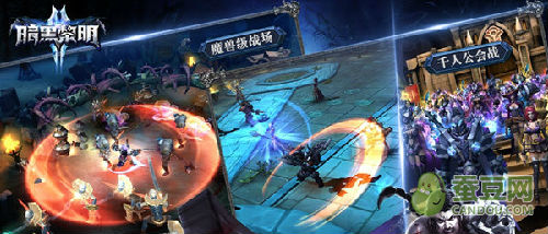 暗黑曙光手游安卓,暗黑破晓手游下载