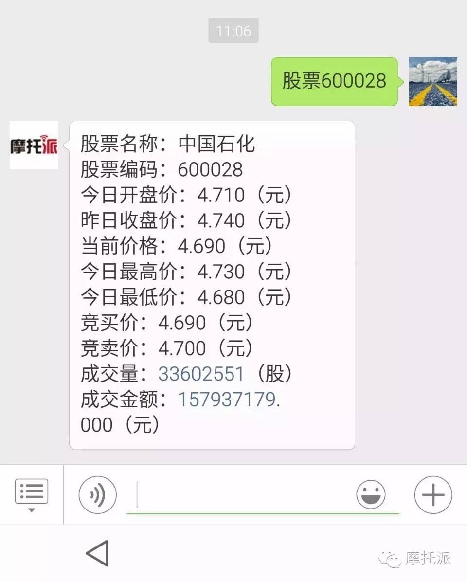 派派怎么越玩越恶心,派派被封是怎么回事