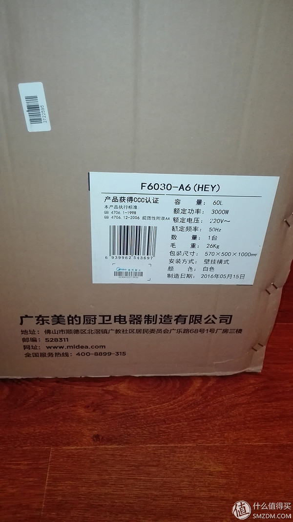 鎷掔粷瑁呬慨鏆村埄鎷掔粷鍚庢湡澧為」,鎷掔粷鏆村埄瑁呬慨鎷掔粷鍚庢湡澧為」