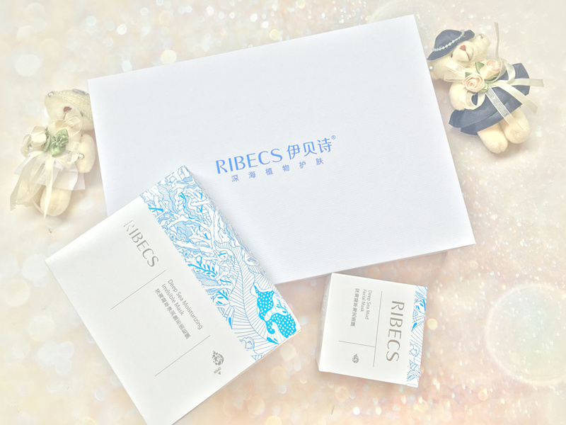 伊贝诗紧肤,伊贝诗珍珠嫩白精华乳