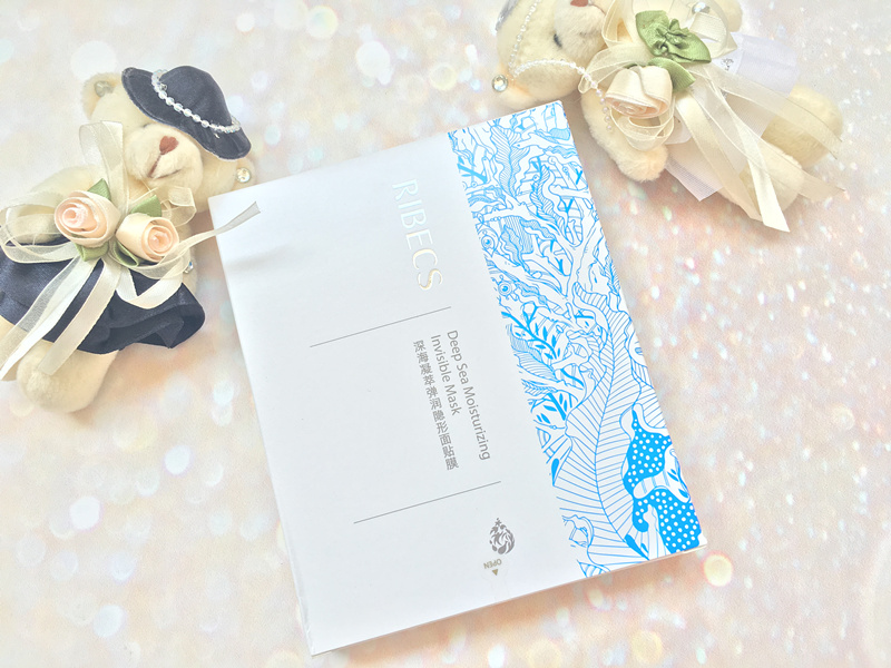 伊贝诗紧肤,伊贝诗珍珠嫩白精华乳