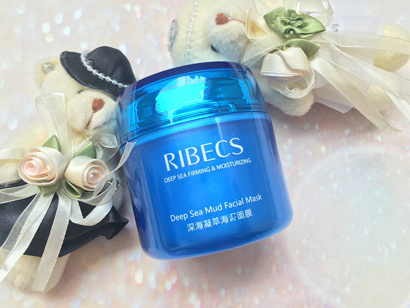 伊贝诗紧肤,伊贝诗珍珠嫩白精华乳