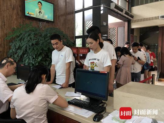 成都520领证,520领证成都