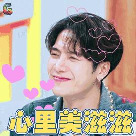 成都积分入户通知单怎么领取,成都积分入户名单公布时间