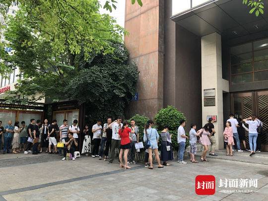 成都520领证,520领证成都