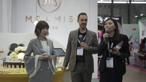 美沫艾莫尔创始人,美沫艾莫尔产品