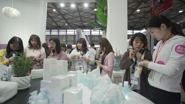 美沫艾莫尔创始人,美沫艾莫尔产品