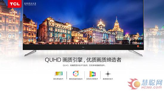 60寸最畅销的电视,十大65寸电视机评测排名