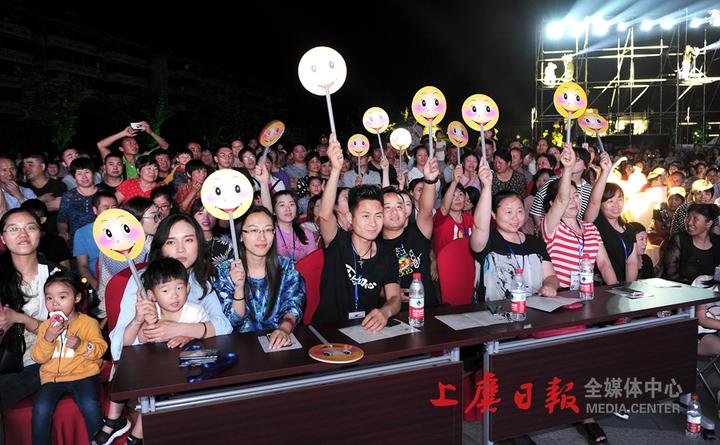 上虞歌唱比赛,上虞十佳歌手大赛