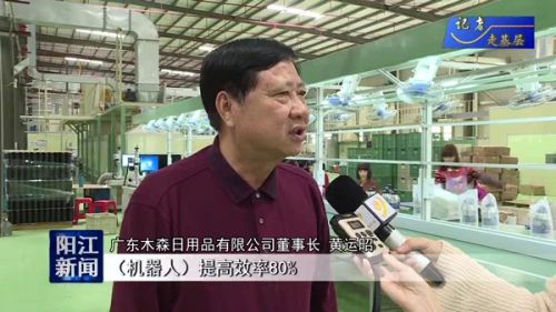 木森转型,木森卷土重来有多少网红助力