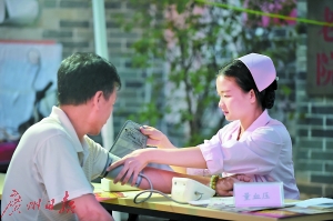 广东省提高护士待遇政策,广东口腔护士招聘信息