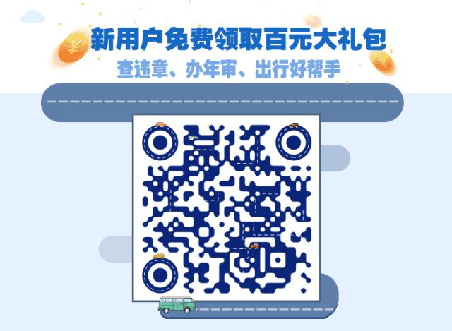 到底有没有必要做底盘装甲,底盘装甲和后期保养有区别吗