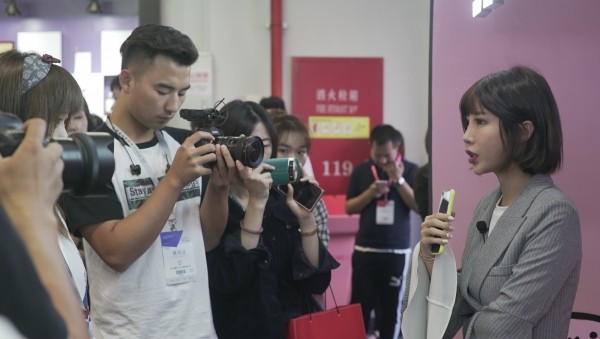 美沫艾莫尔创始人,美沫艾莫尔产品