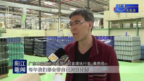 木森转型,木森卷土重来有多少网红助力