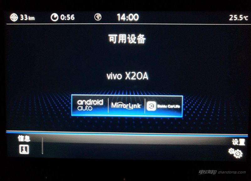 2016款大众golf驾驶体验,大众egolf最新款