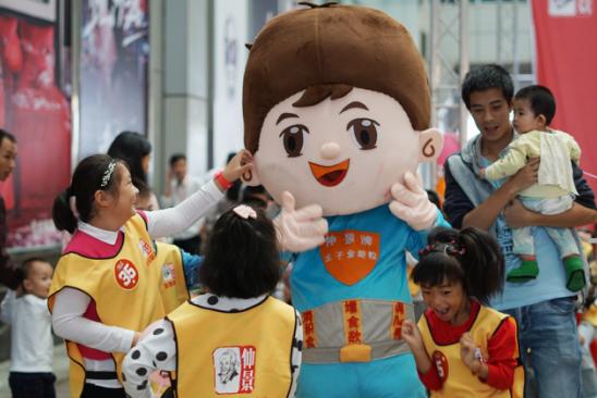 六一快乐,点滴成长陪在你身边——仲景太子金颗粒