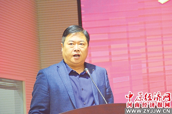 信阳高新区商会,信阳爱心协会