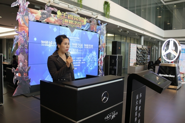 智能城市智慧交通,智能交通系统智能汽车