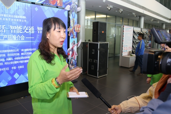 智能城市智慧交通,智能交通系统智能汽车