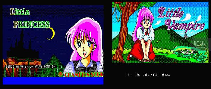 当那个男人成为传说时：“兰斯”系列系谱（上）