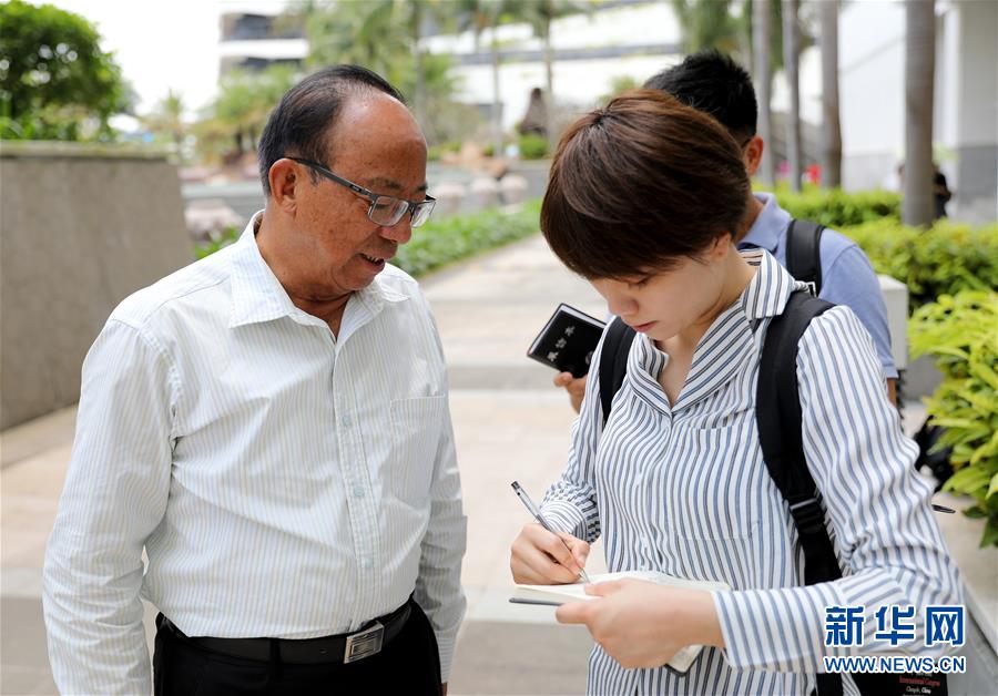 立足独特优势勇立改革潮头——习*平近**总书记在海南考察回访记