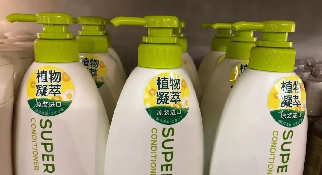 「居行」一批“网红”日用消费品纳入进口关税下调范围啦！