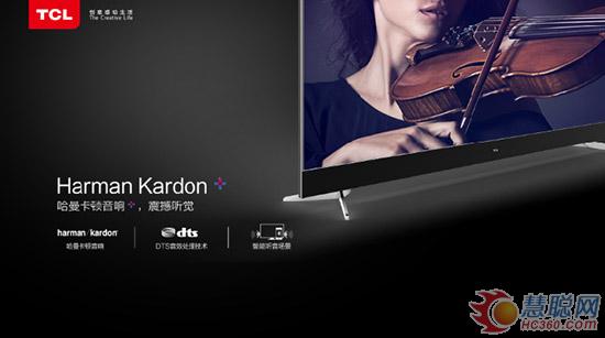 60寸最畅销的电视,十大65寸电视机评测排名