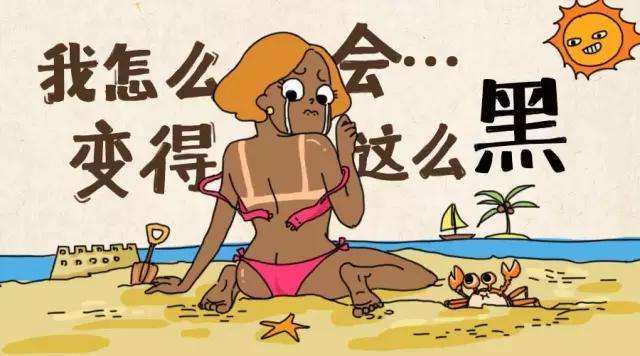 夏天不晒黑的小妙招,夏天最有效的防晒小技巧有哪些呢